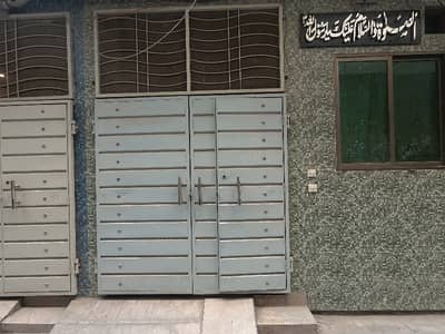 Prime Location House Sized 1.5 Marla Is Available For Sale In Azam Gardens