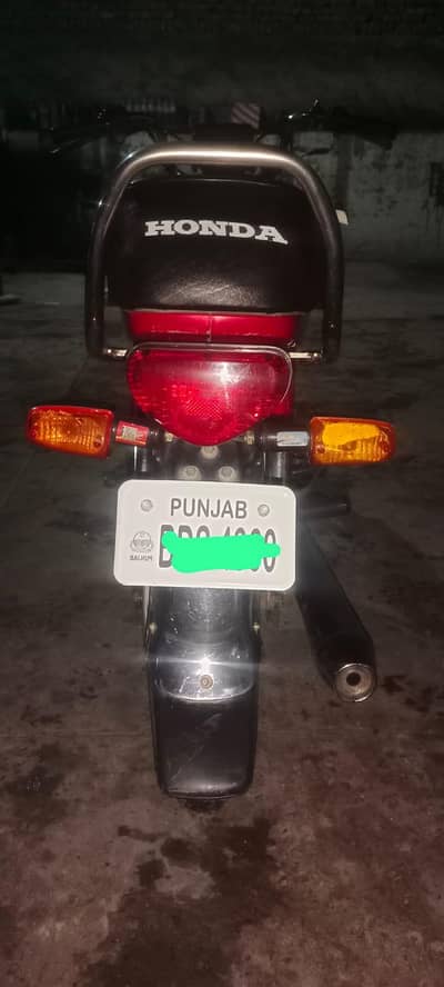 2014/2015 number Laga howa ha  all  Punjab