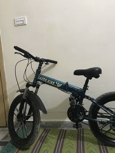 Lazer Star Foldable bike for Teenagers