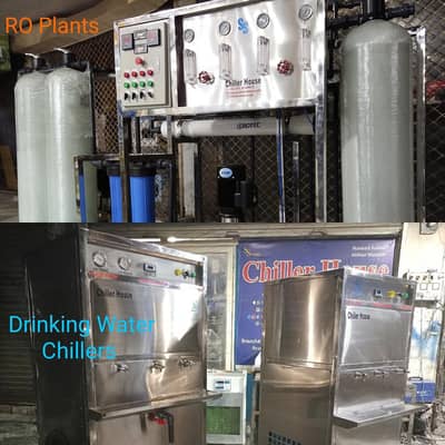 RO Plants, Water Filtration Plants, Drinking Water Chillers