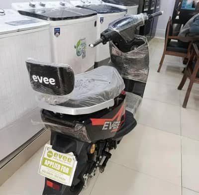 EVEE Gen z Scooty bike