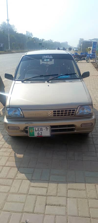 Total Genuine 2017 VXR Mehran