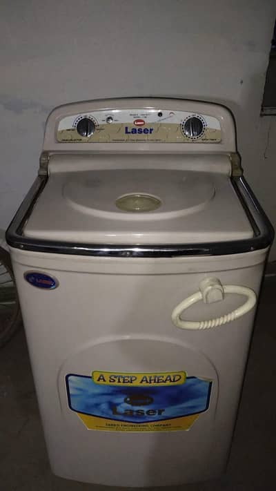 Laser washing machine for sale