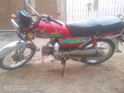 Honda CD70 2018 model 03007631544