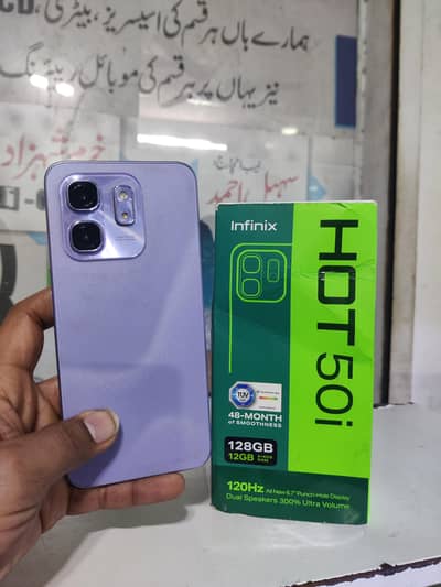 6+6GB Ram 128GB Mamry With Box add pori par ley