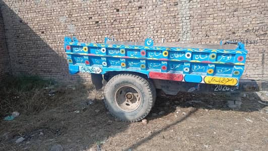 trolly jek wali size saday 6 churae saday 10 lambai