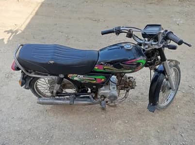 Super Power 2022 model ha Karachi number Shah Latif Town