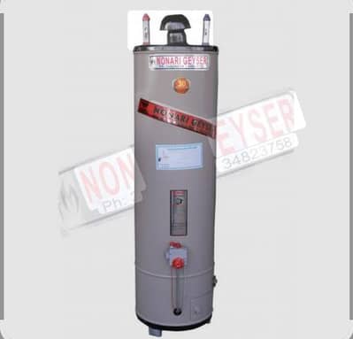 Gyser (Gas) alongwith American thermostate