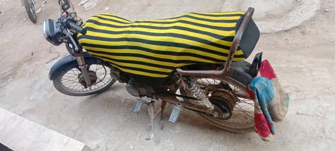 super power 2014 model