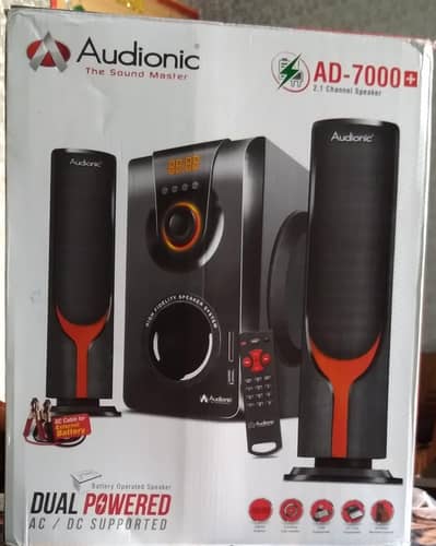 Audionic ad 7000 plus