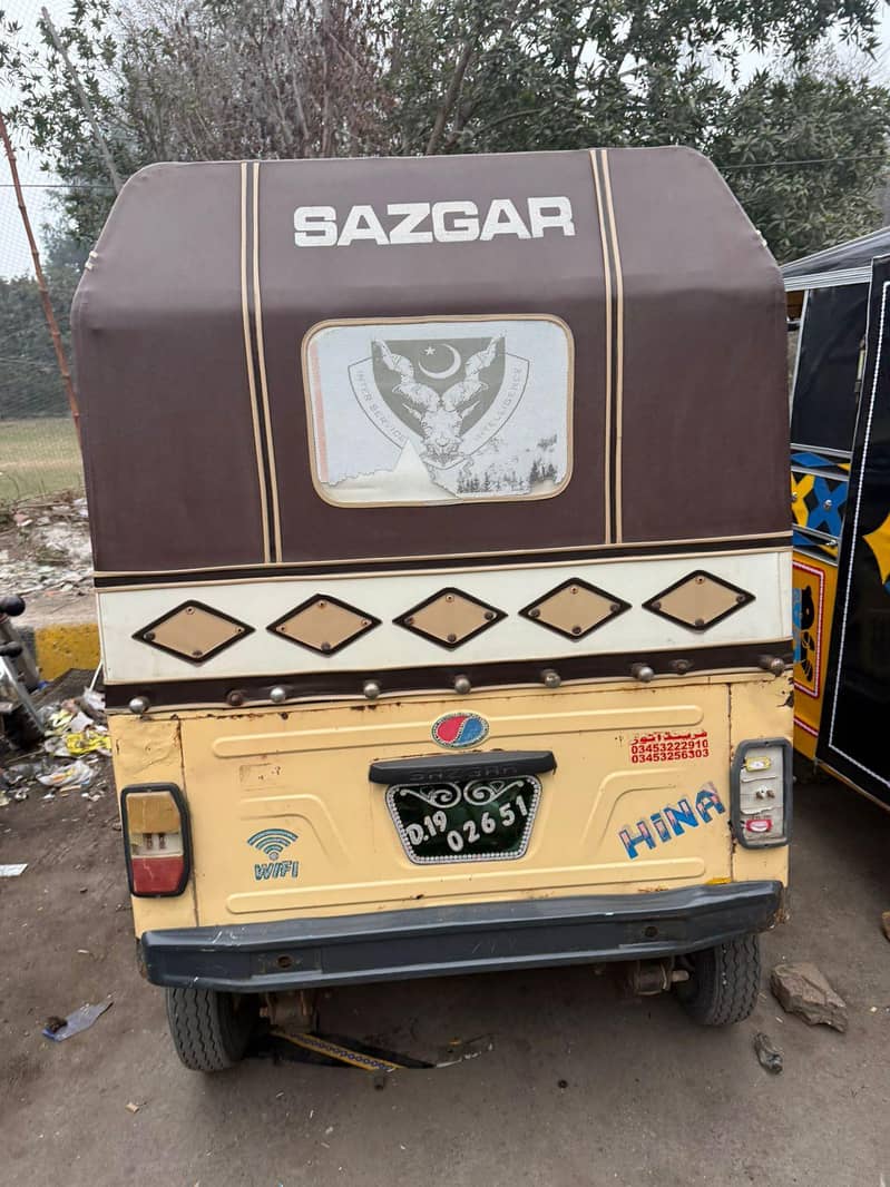 سازگار 3 سیٹر 5