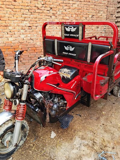 200cc new battery install new Rim install one salf start bay and drive