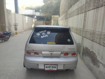 cults 2005 family use car