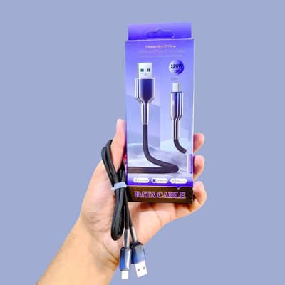 Mobile charging cable