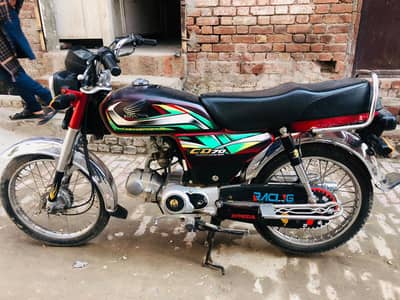 Honda CD 70 2022