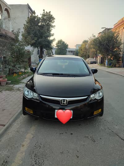 HONDA CIVIC 2006 / 2007 VTi iVTEC REBORN