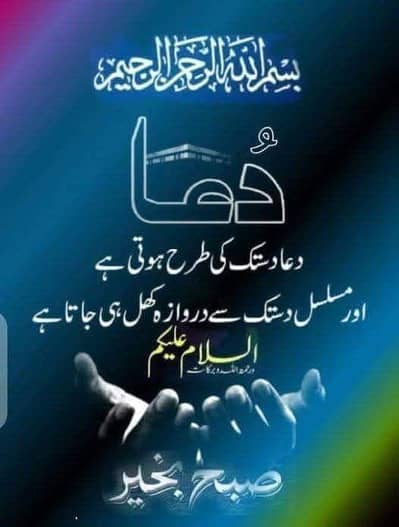 pick and drop service for female