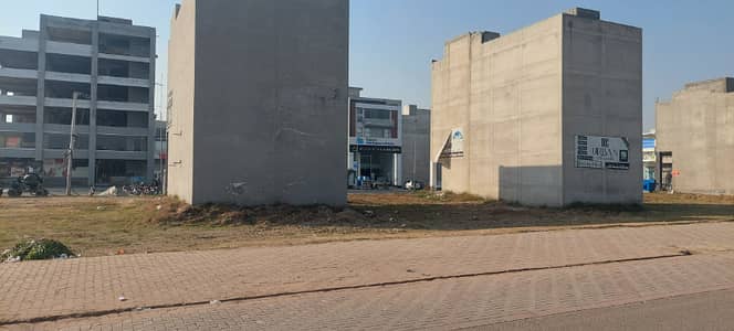 8 Marla Commercial Plot Ready To Build A Investor Price For Sale In Paragon City lahore