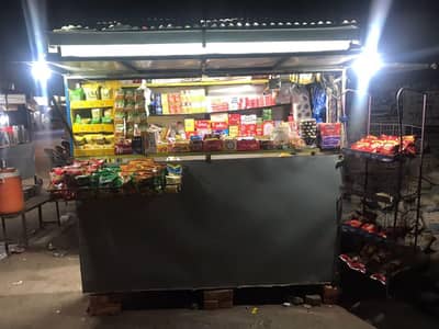 Portable Snack Kiosk / Roadside Food Stall for Sale