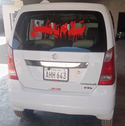 wagnor vxl 21/22 for sale O3O74818683