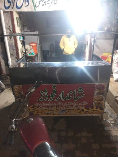 counter  2 pcs  and bunch 5 pcs