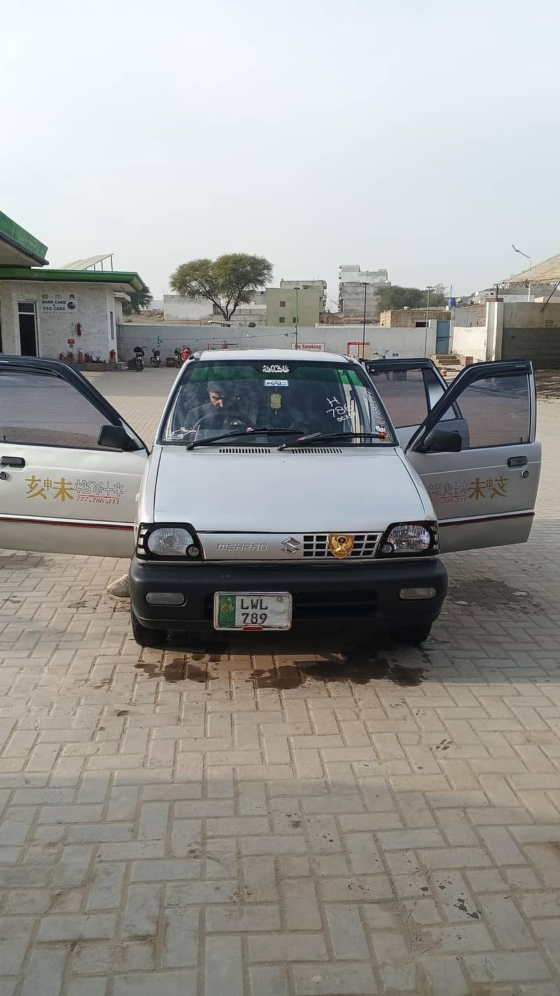 Mehran VXR 1