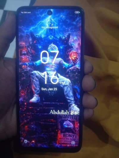 all ok ha agar Kise na Lena ha to rebtay karay