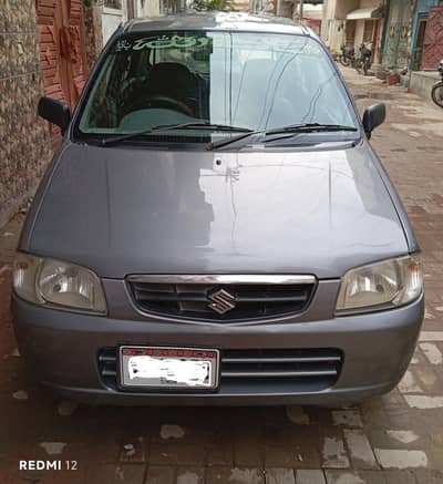 Family used car Sealed engine best suspension no work required