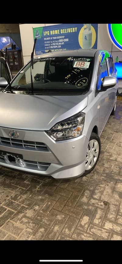 Mira 2022 urgent sell