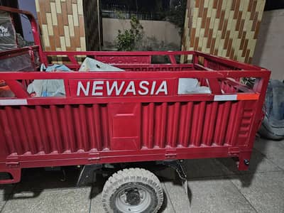 new asia 100 cc 26 model