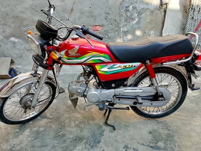 Honda CD 70 2023