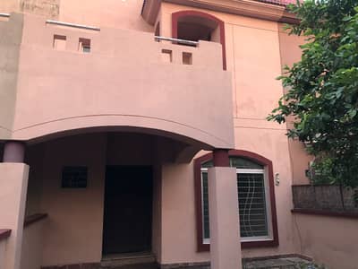 5 Marla House For Sale In Paragon City Lahore