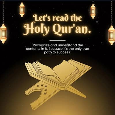 Online Quran Teacher