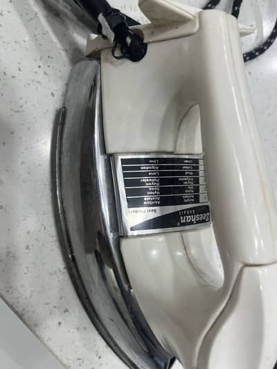 Japanese National Iron Real