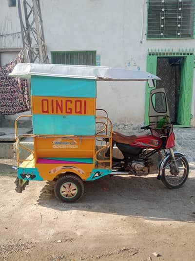 Lush condition Rikshaw Exhange with Loader