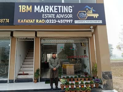 1 kanal plot ideal Location plot For Sale Sui Gas Phase-2 Near Bahria Town Lahore