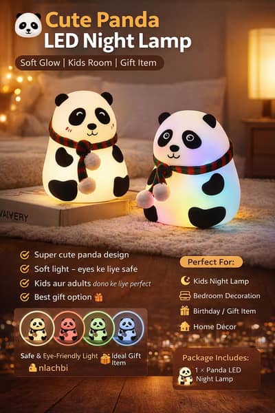 panda silicone lamp