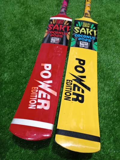 SAKI POWER EDITION COCONUT BAT A GRADE COCONUT SRILANKAN WOOD TAPE