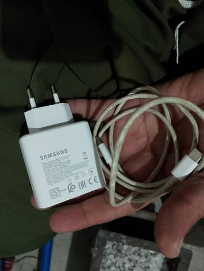 Samsung or iphone charger