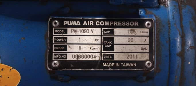 Air Compressor