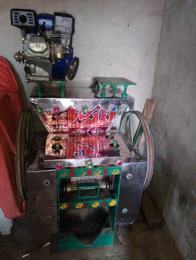 belna machine sugarcane for sell