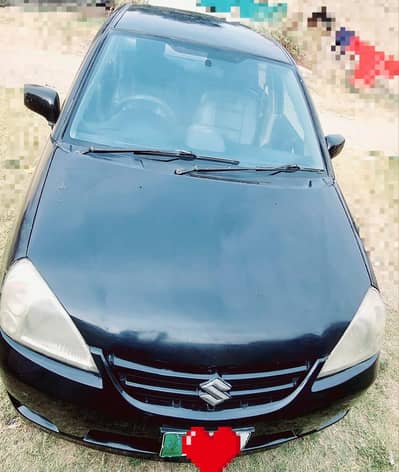 urgent sale or exchange