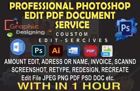 Books Composing Photoshop Documents editing Scanned PDF JPG Screenshot