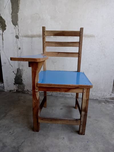 School chair