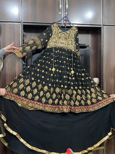 Lehnga (Frouq)