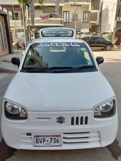 Alto Vxr 2020-2021 model