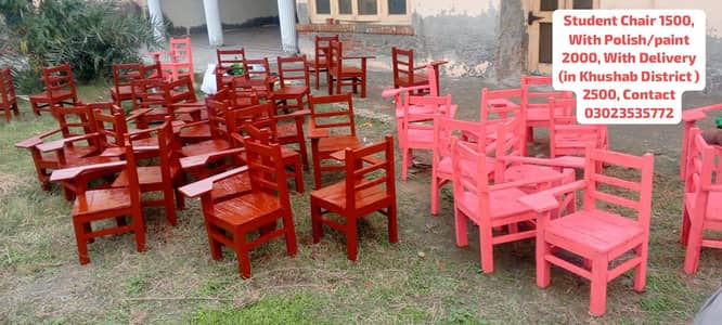 students wooden chairs