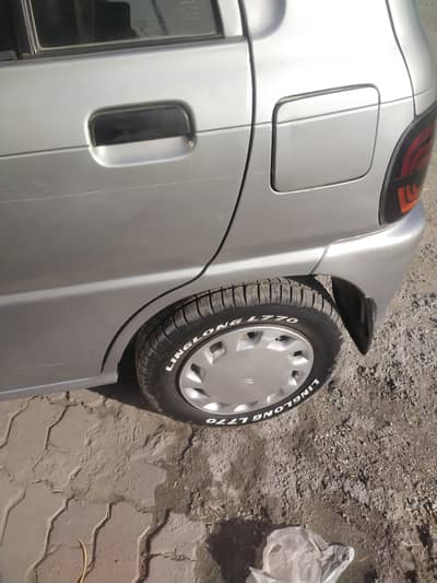 Cuore 2005 model bumper to bumper genuine in mint condition