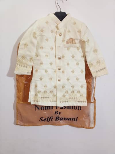baby suit 70% off