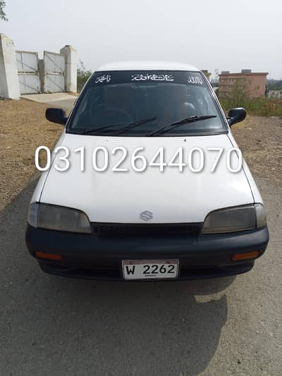 Margalla 1994 0-3-1-0-2-6-4-4-0-7-0 location P. A. F base masroor gulbai